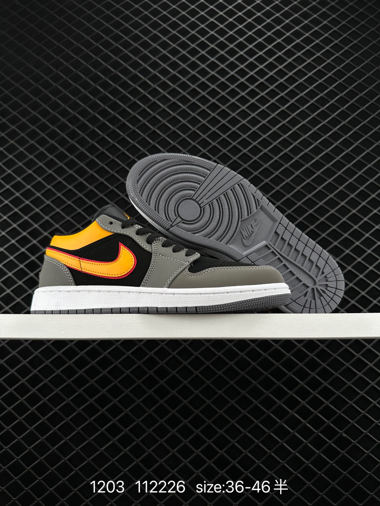 Nike Air Jordan 1 Low SE